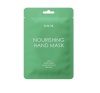 SHIK маска для рук питательная NOURISHING HAND MASK